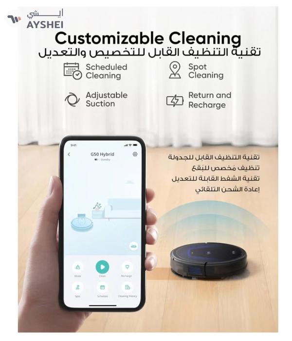Eufy G50 Robot Vacuum With 4,000 Pa Powerful Suction, Dynamic Navigation And Pro Detangle Comb Roller Brush For Hair Cleaning, Mop Pad For Light Surface Cleaning, Perfect For Hard Floor, Pet Hair, Carpet 40 W T2212 Black