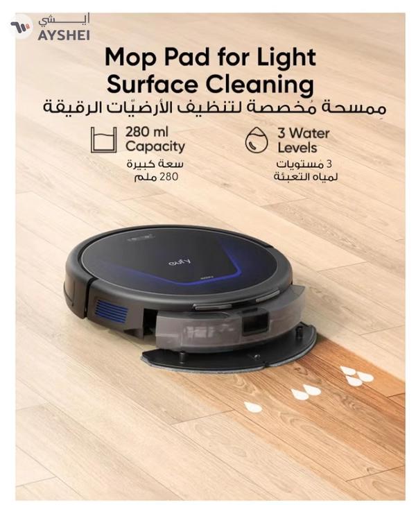 Eufy G50 Robot Vacuum With 4,000 Pa Powerful Suction, Dynamic Navigation And Pro Detangle Comb Roller Brush For Hair Cleaning, Mop Pad For Light Surface Cleaning, Perfect For Hard Floor, Pet Hair, Carpet 40 W T2212 Black