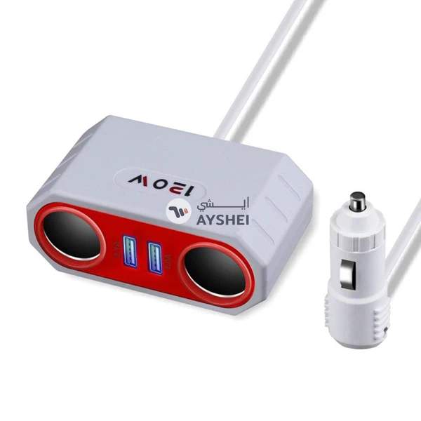 Generic Dual USB Car Charger with Cigarette Lighter Socket White