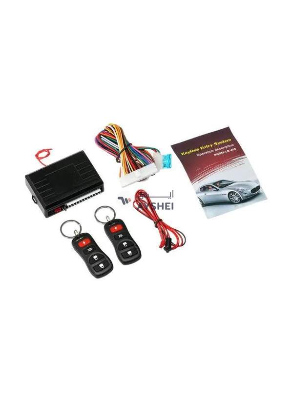 Generic Remote Central Control Box Kit