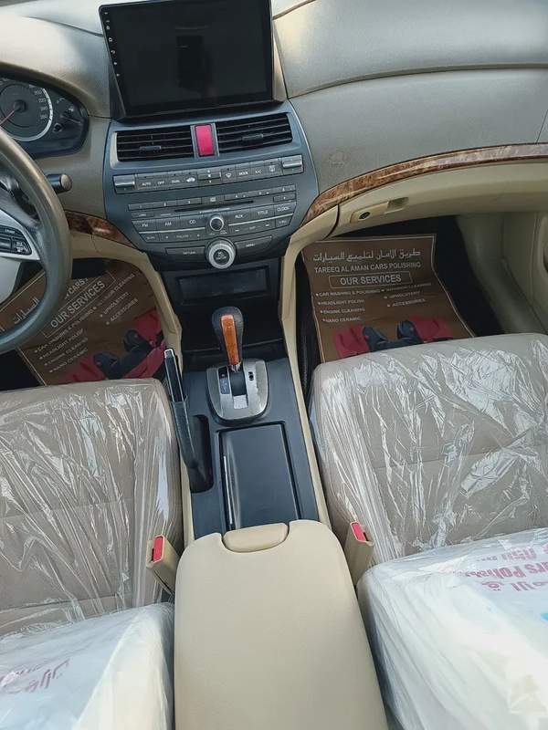 2008 Honda Accord - GCC Specs