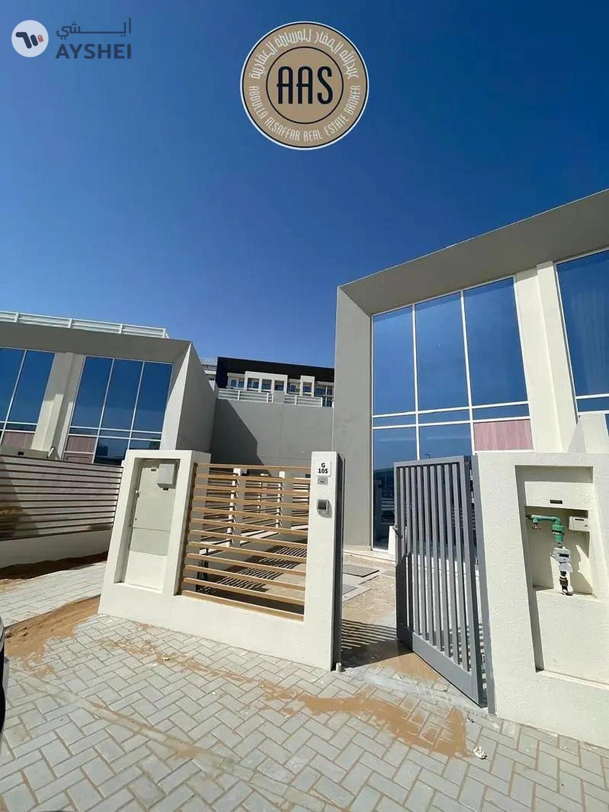 Brand New villa just 85k in Rukan 3 Dubailand Area-0-portrait