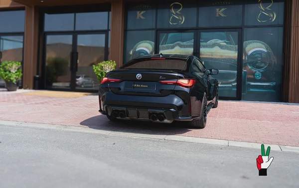 2021 BMW M4 Competition | Carbon Package | Excellent Condition