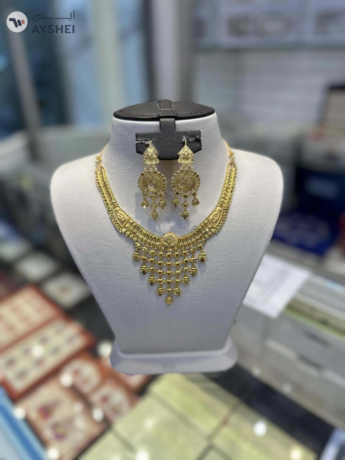 Exquisite 22 Carat Gold Jewelry Set 16.42 Grams-2-2