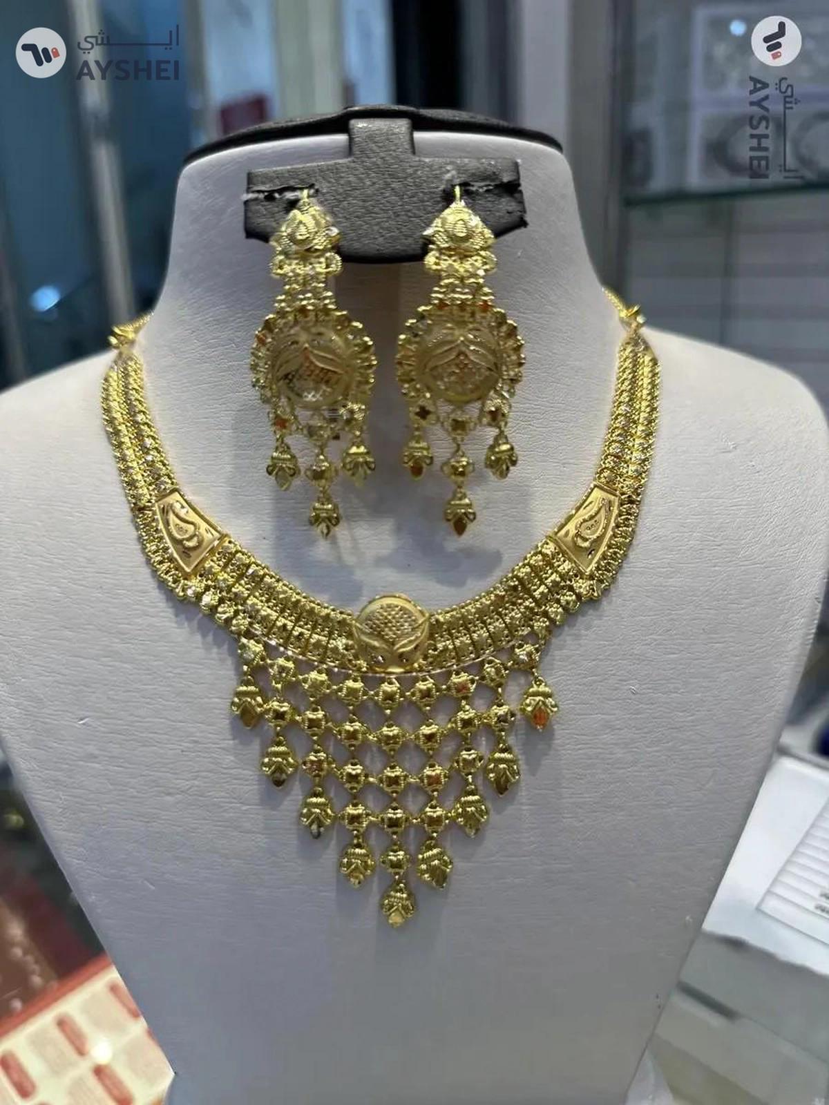 Exquisite 22 Carat Gold Jewelry Set 16.42 Grams-4-4