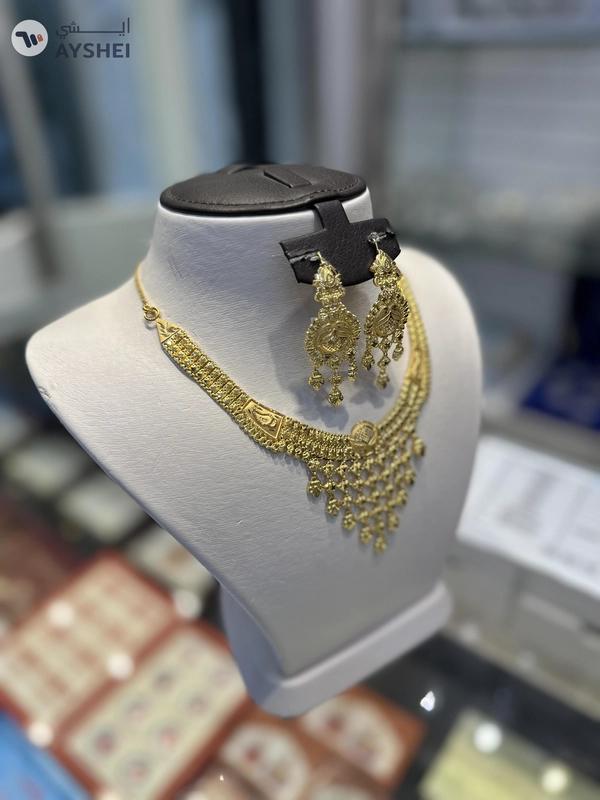 Exquisite 22 Carat Gold Jewelry Set 16.42 Grams