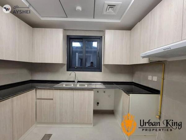 Azurite Tower, Al Jaddaf, Dubai