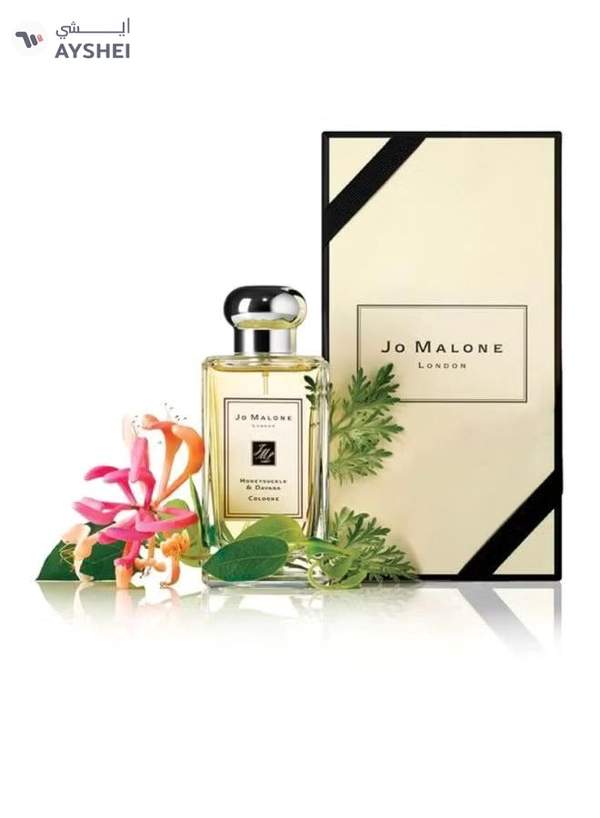 Jo Malone Honeysuckle And Davana Cologne 100ml