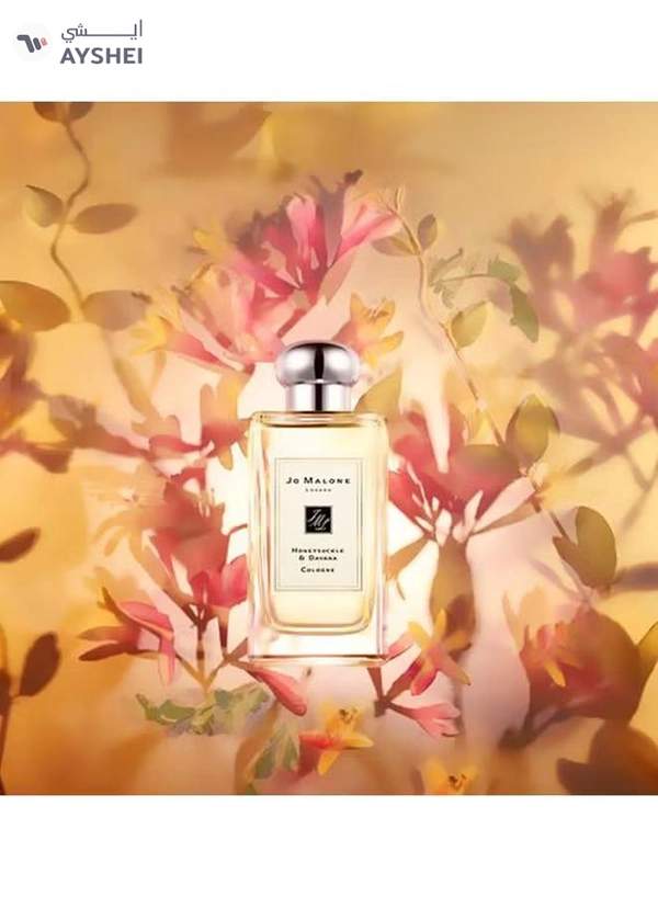 Jo Malone Honeysuckle And Davana Cologne 100ml