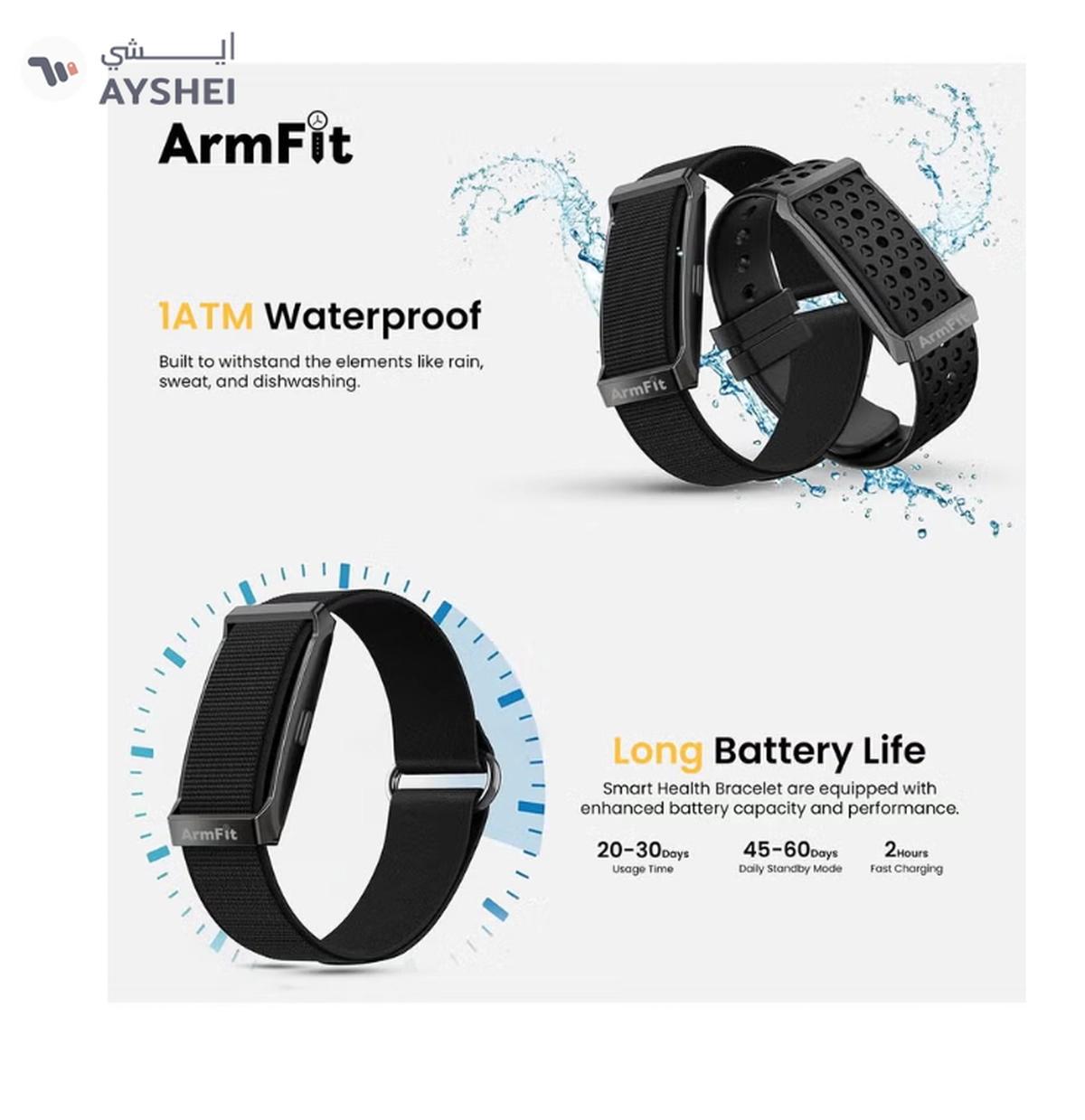 ArmFit Deep Zeero Membership fee fitness tracker band-1-1