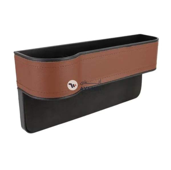 FED 2-Piece Car Multi-Functional Seat Console Leather Boxes