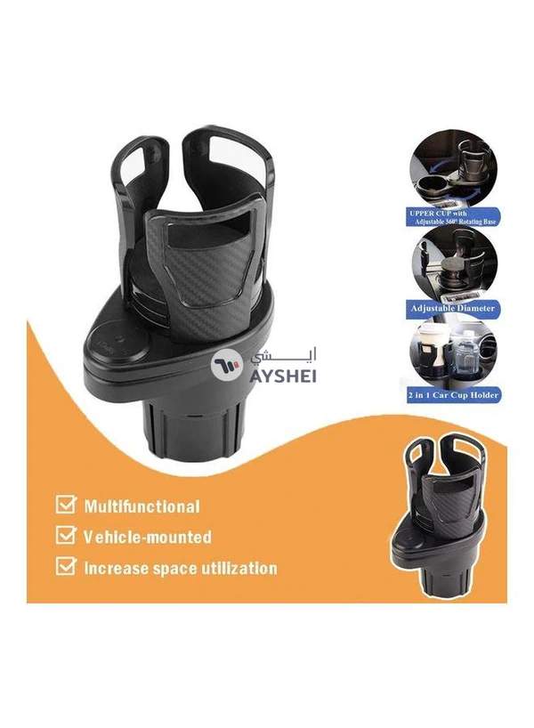 Generic Multifunctional Car Cup Holder