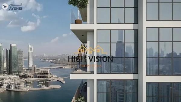 Vista 3, Al Reem Island, Abu Dhabi