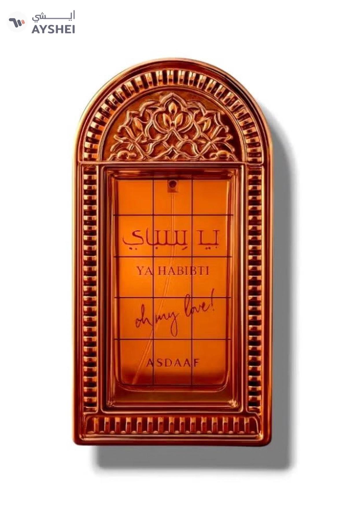 ASDAAF Ya Habibti Oh my Love EDP 100ml-0-0