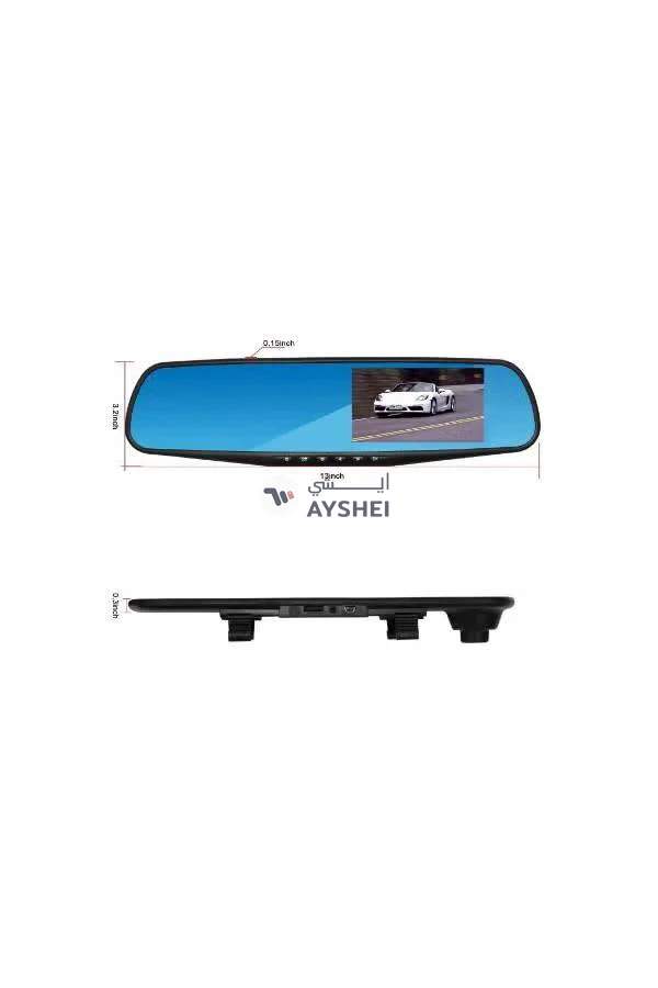 Generic Front And Rear Camera Mirror