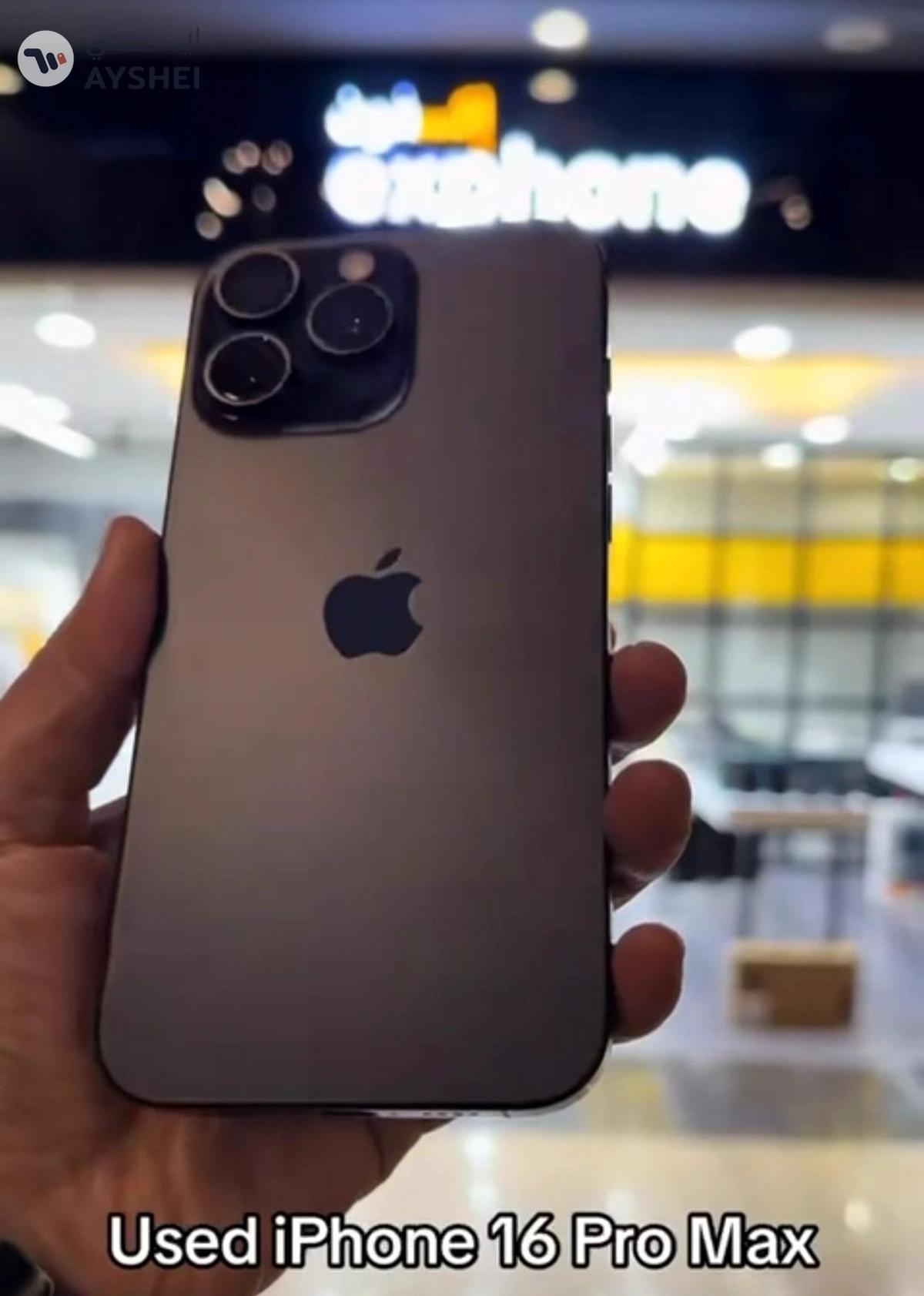 16 pro max TDRA warranty till January 2026-0-portrait