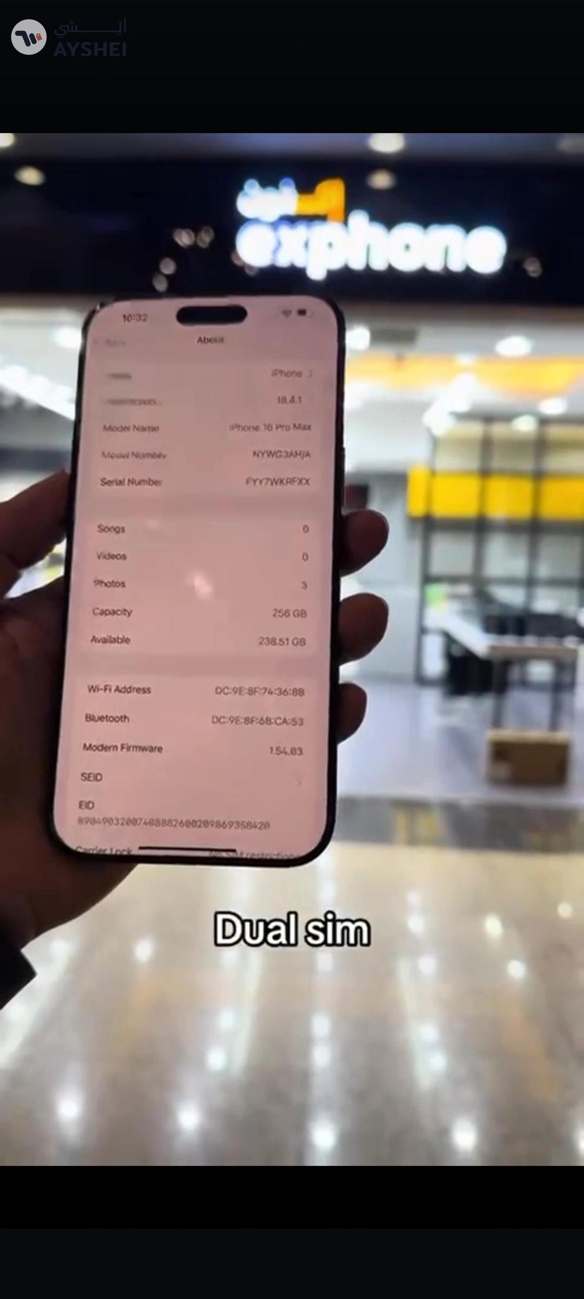 16 pro max TDRA warranty till January 2026-1-1