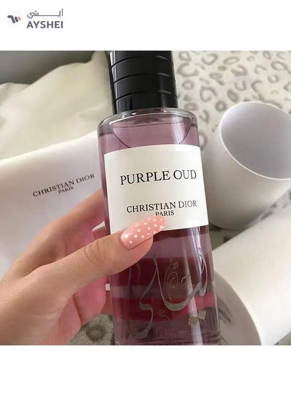 Dior Purple Oud 125ml
