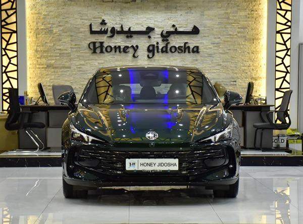 MG 7 Trophy ( 2026 Model ) in Green Color GCC Specs