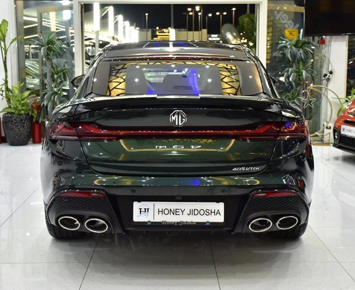 MG 7 Trophy ( 2026 Model ) in Green Color GCC Specs-7-7