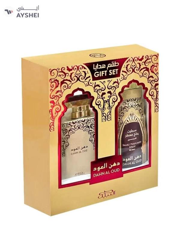 Nabeel DAHN AL OUD GIFT SET