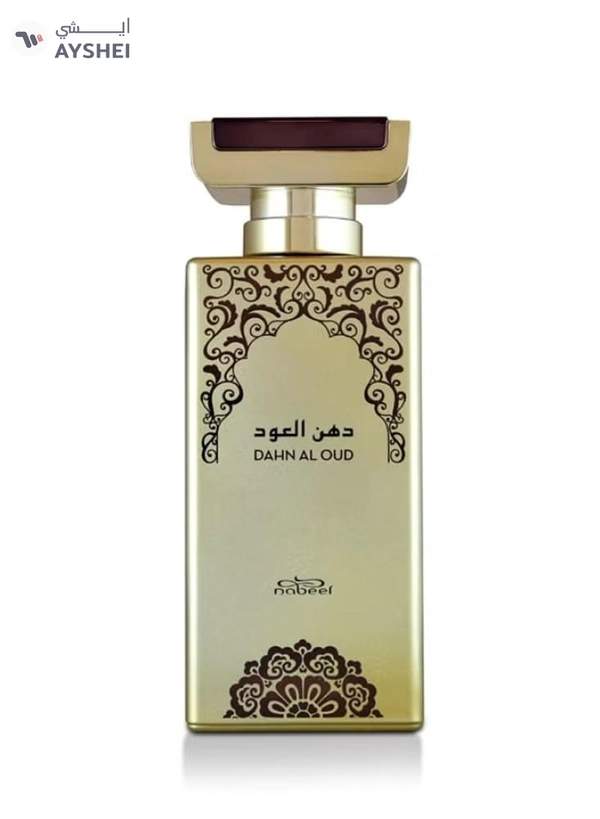 Nabeel DAHN AL OUD GIFT SET