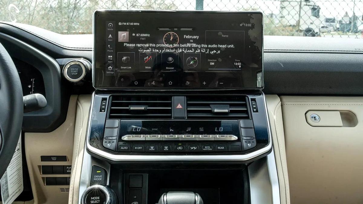 2026 Toyota Land Cruiser GXR 3.5L AT Petrol (Full Option with Radar)-14-14