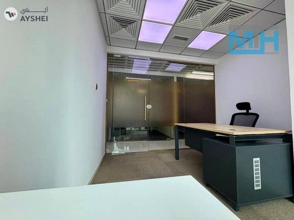 The Binary, Business Bay, Dubai