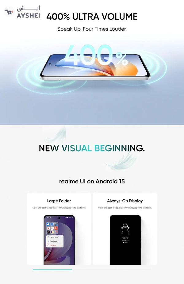 realme C71 Dual SIM Forest Owl 8GB RAM 256GB 4G - Middle East Version