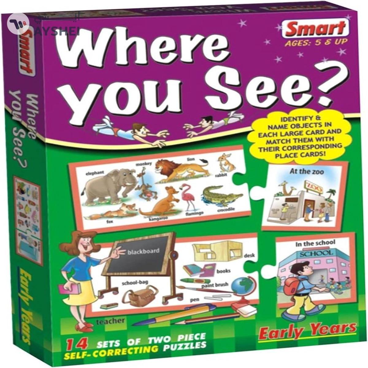 Smart Where You See Puzzle (Multi-Color, 14 Pieces)-0-portrait