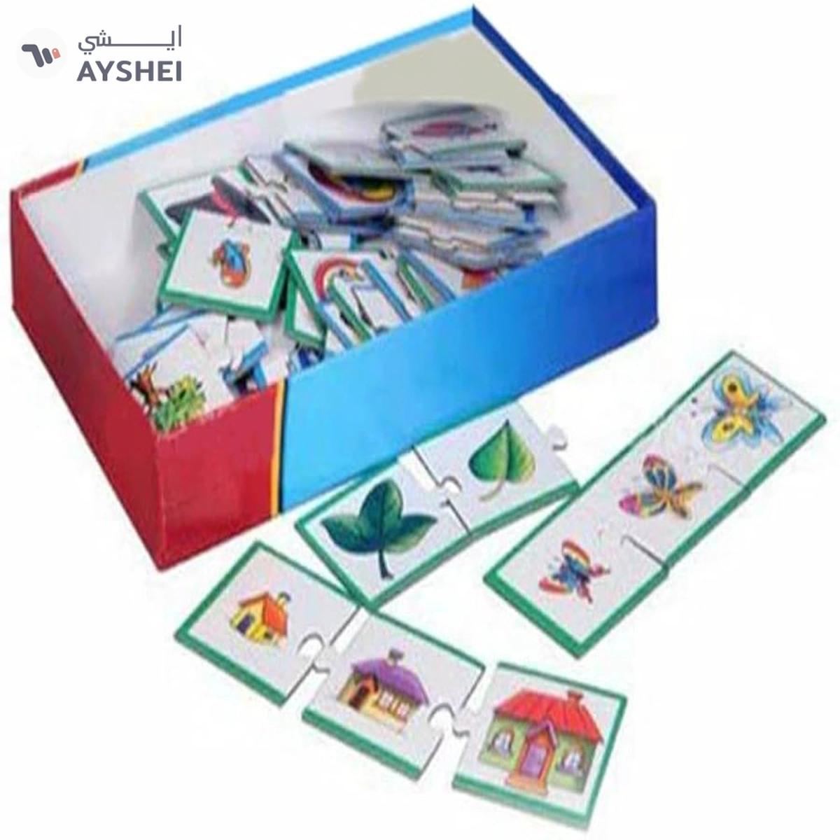 Smart Where You See Puzzle (Multi-Color, 14 Pieces)-1-1