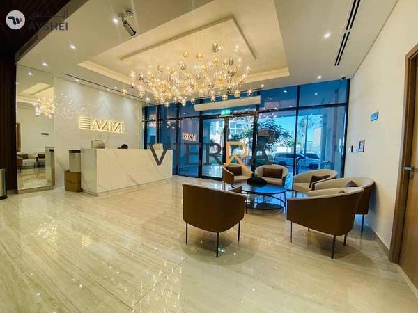 Ready to move | Chiller Free | Community View