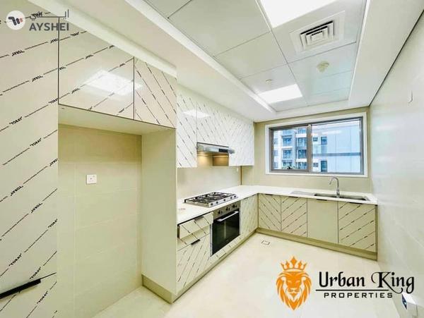 ART PARKVIEW, Arjan, Dubai