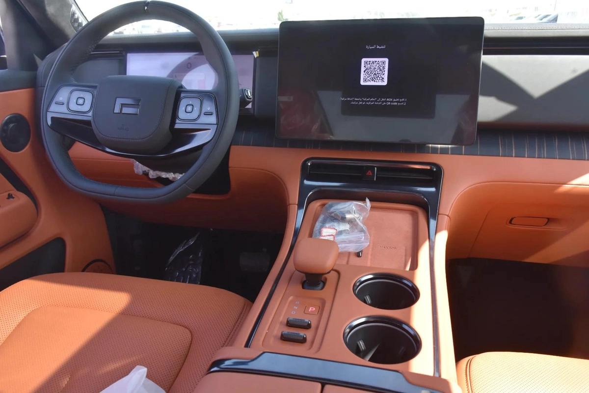 ROX 01 ADAMAS CAPTAIN SEATS 2026 | COPPER LIKE-7-7