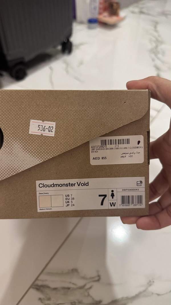 On Cloudmonster Void Running Shoes