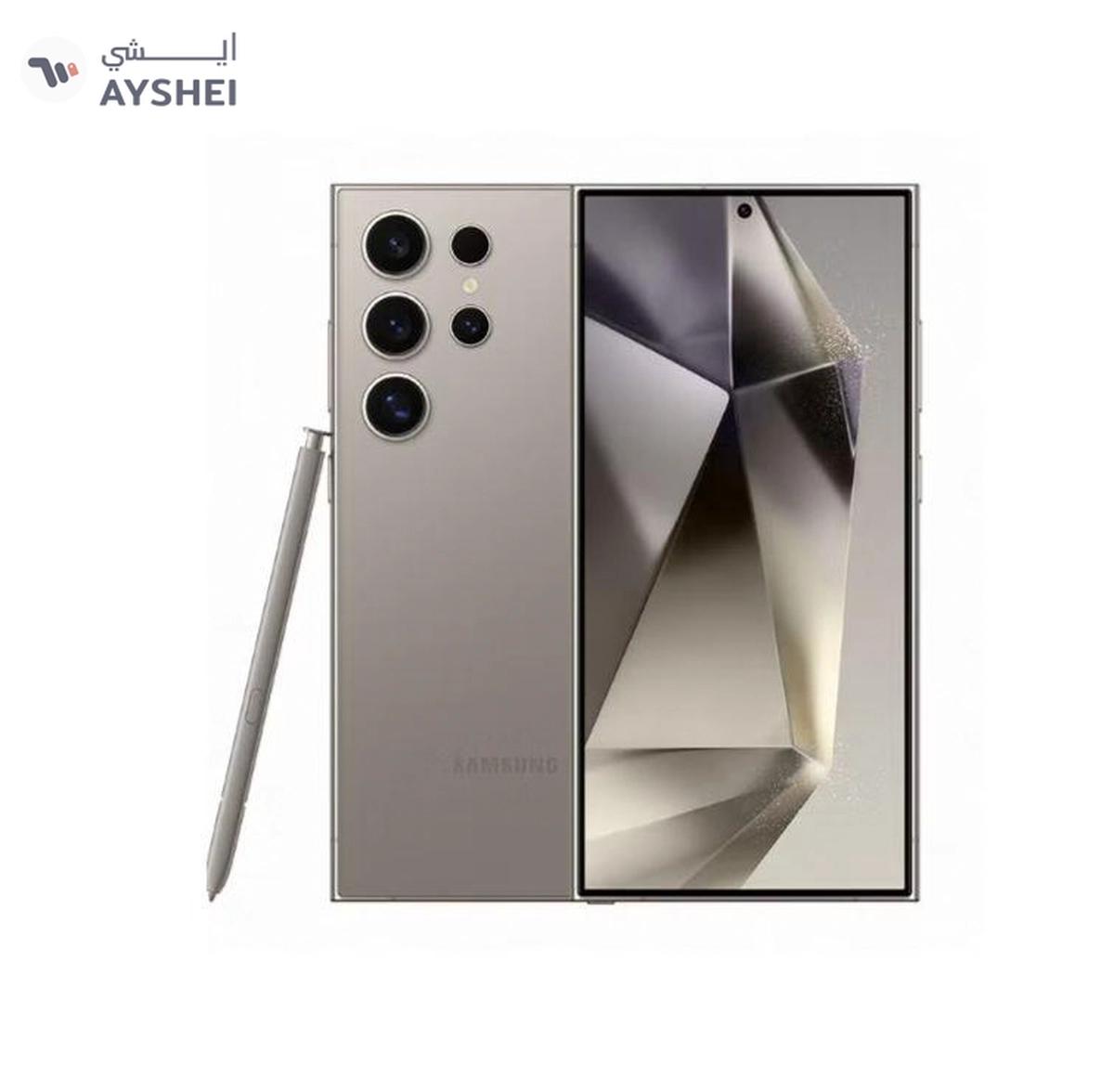 Samsung Galaxy S24 Ultra 5G Dual SIM Titanium Gray 12GB RAM 256GB - International-0-landscape