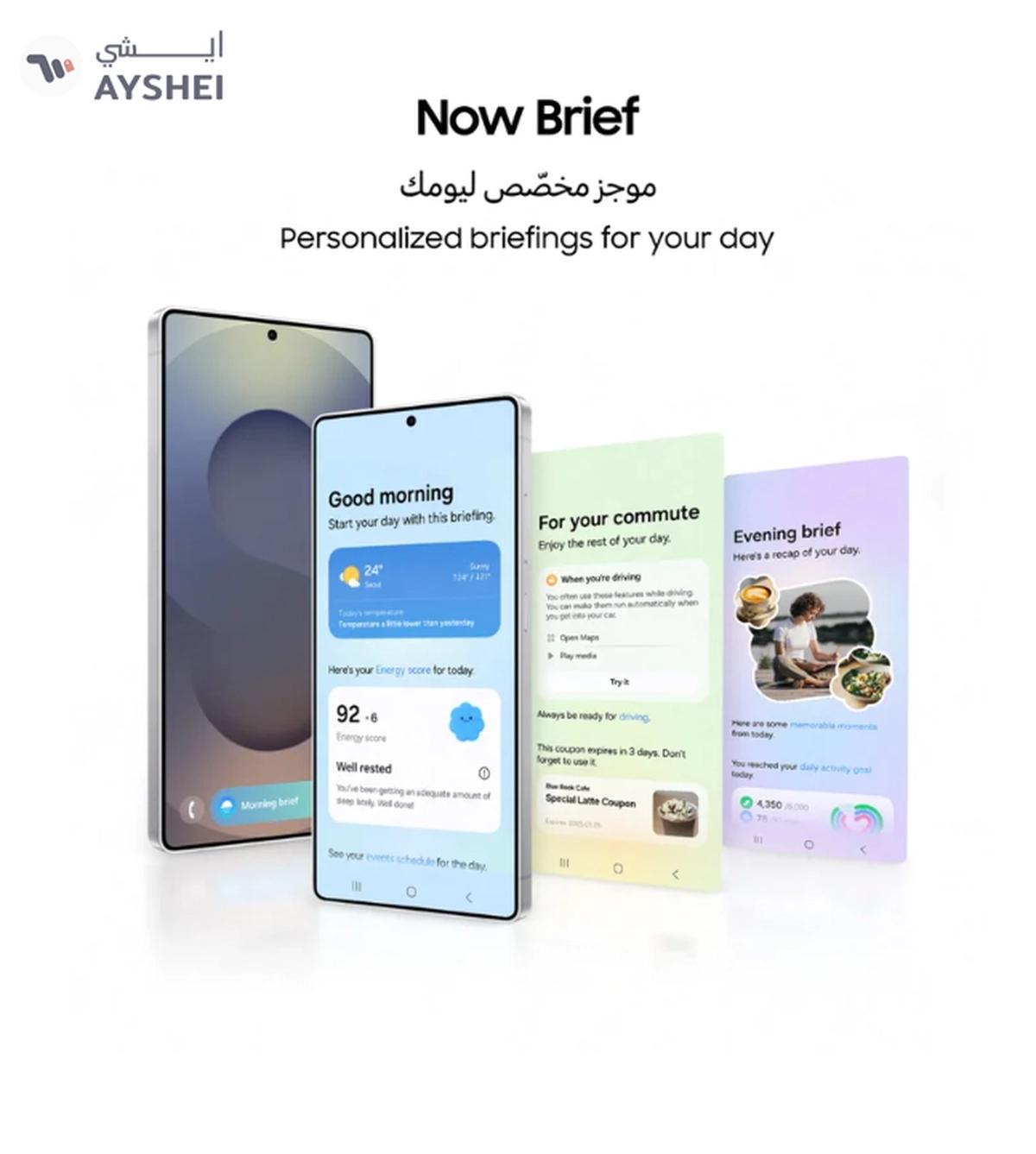 Samsung Galaxy S25 Ultra Dual SIM Titanium Gray 12GB RAM 256GB 5G - International Version-3-3