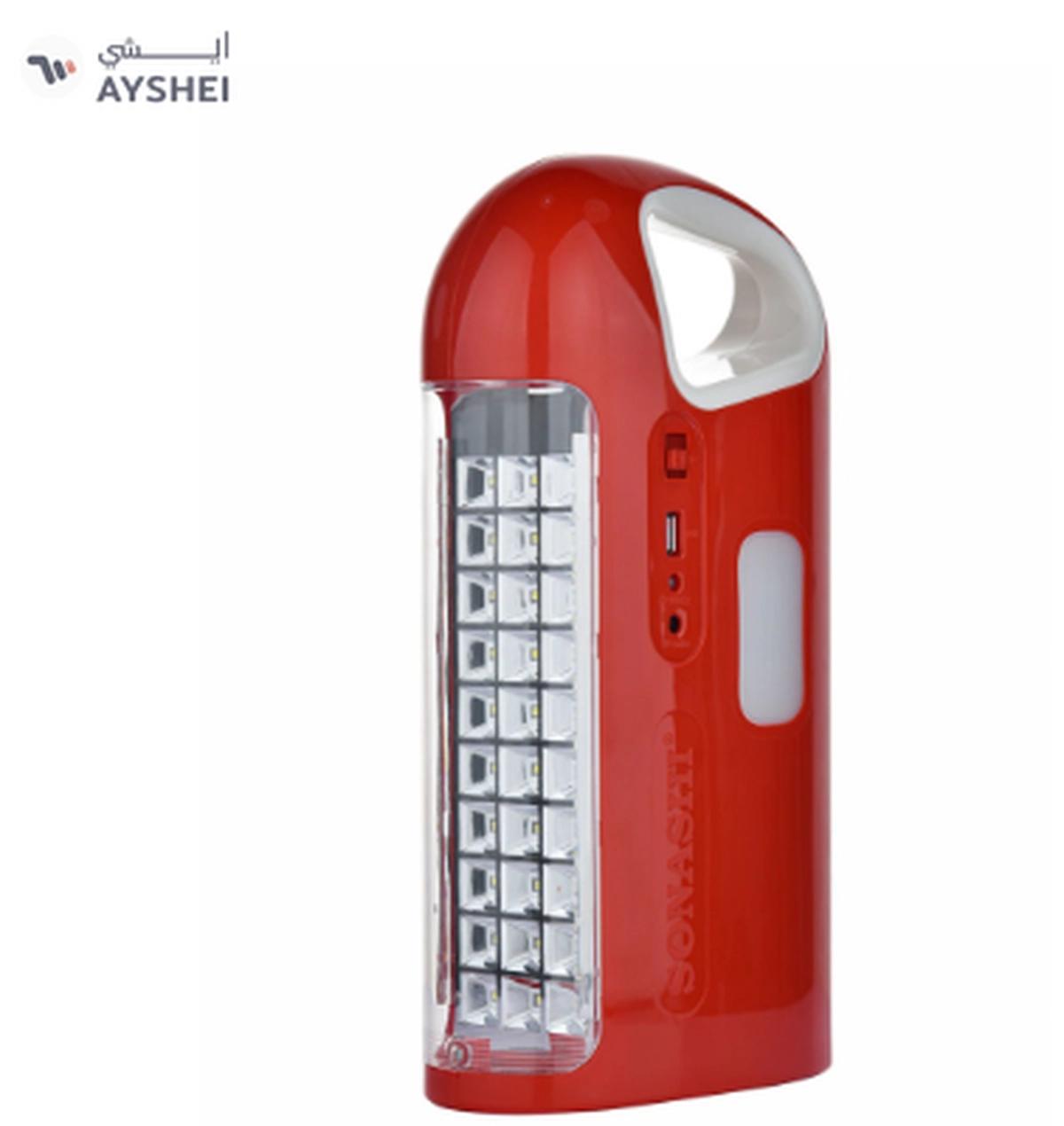 Sonashi Rechargeable Emergency Lantern And LED Torch Combo with Solar Charge-0-portrait