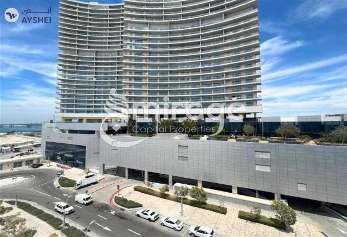 APARTMENT FOR SALE IN REEM FIVE, SHAMS ABU DHABI-0-landscape