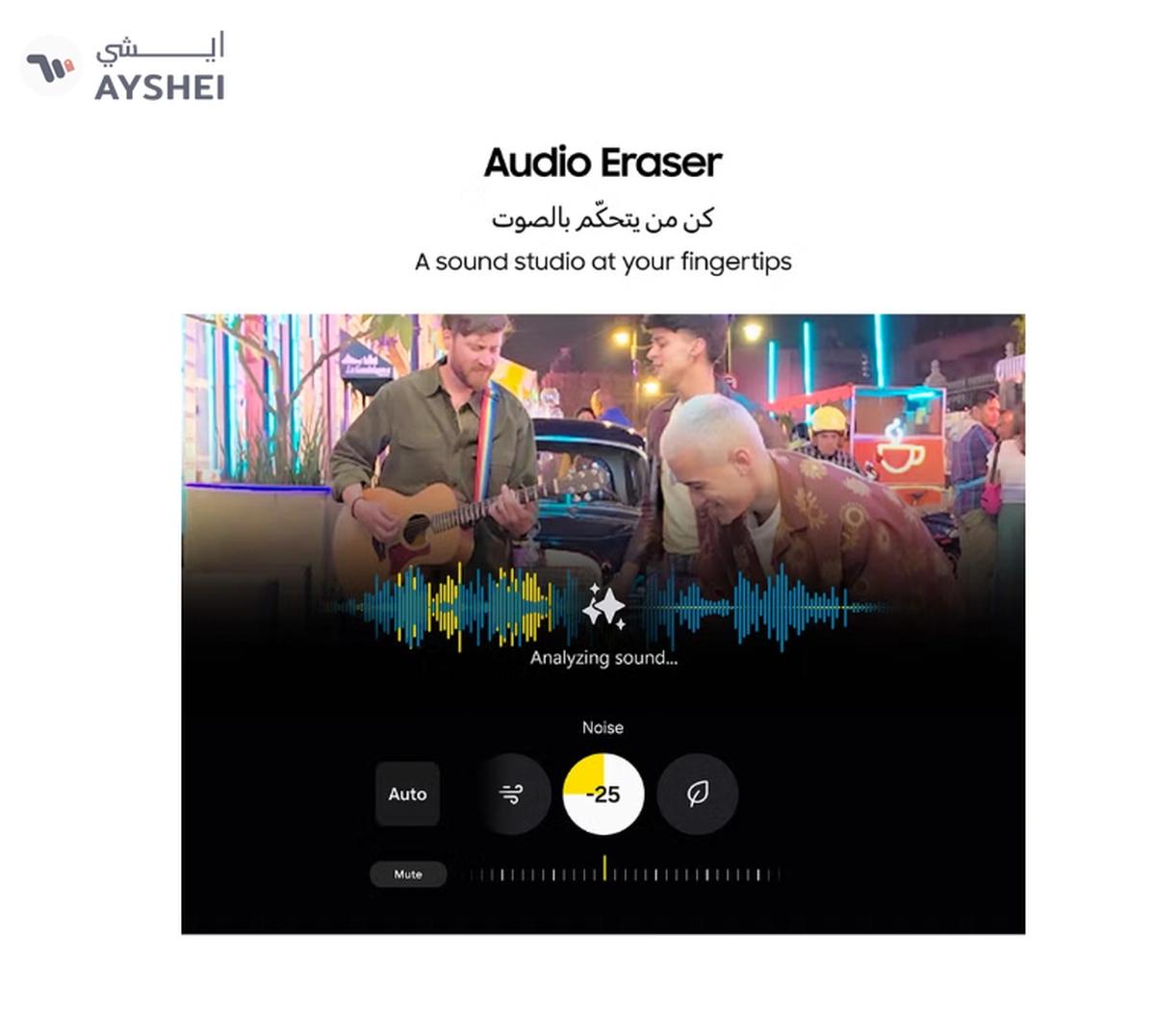 Samsung Galaxy S25 Ultra Dual SIM Titanium Black 12GB RAM 256GB 5G - International Version-6-6