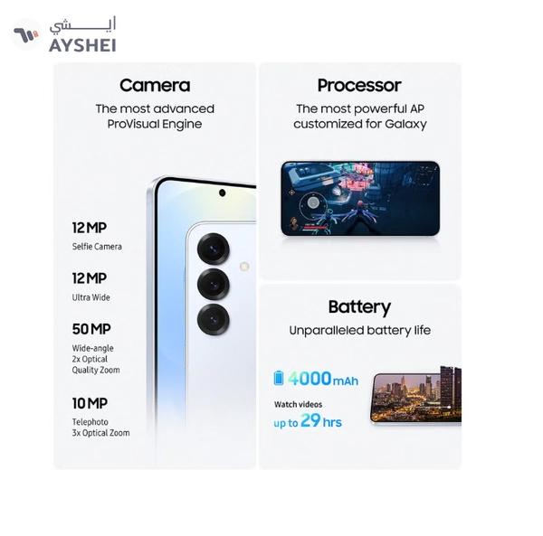 Samsung Galaxy S25 Ultra Dual SIM Titanium Black 12GB RAM 256GB 5G - International Version