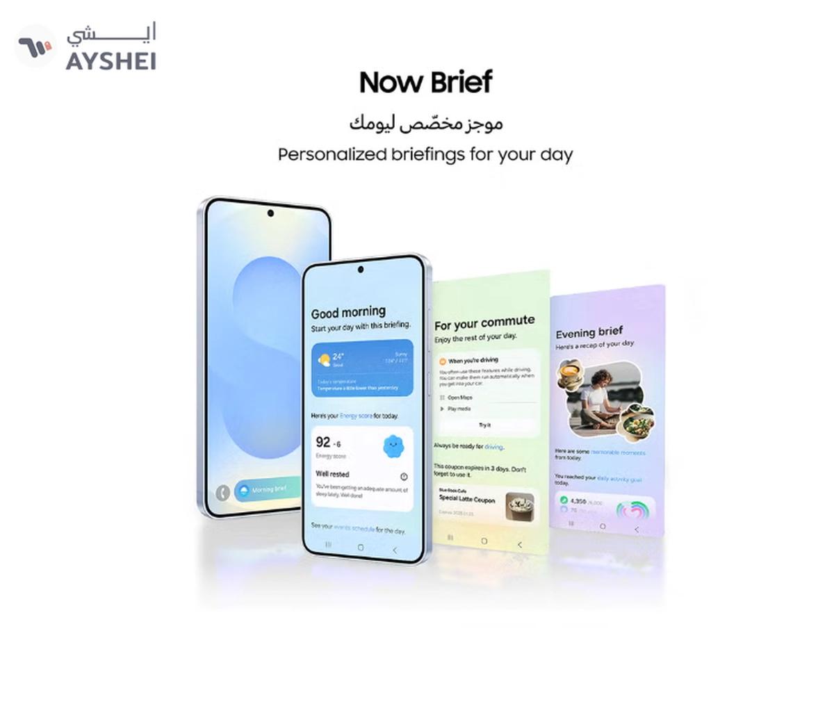 Samsung Galaxy S25 Ultra Dual SIM Titanium Black 12GB RAM 256GB 5G - International Version-4-4