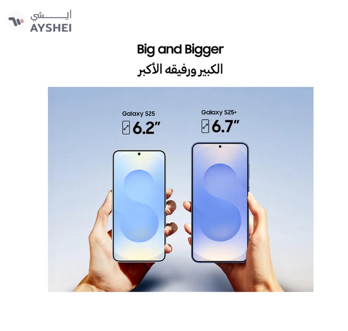 Samsung Galaxy S25 Ultra Dual SIM Titanium Black 12GB RAM 256GB 5G - International Version-1-landscape