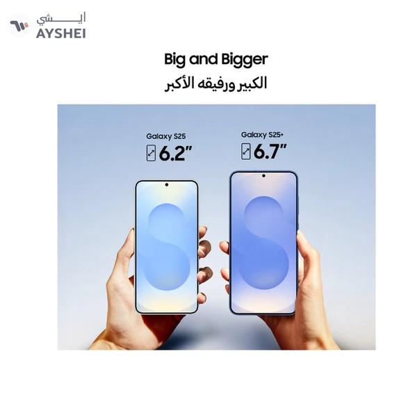 Samsung Galaxy S25 Ultra Dual SIM Titanium Black 12GB RAM 256GB 5G - International Version