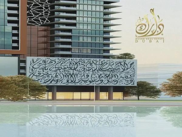 Fully Furnished - SEA VIEW - Handover 2027