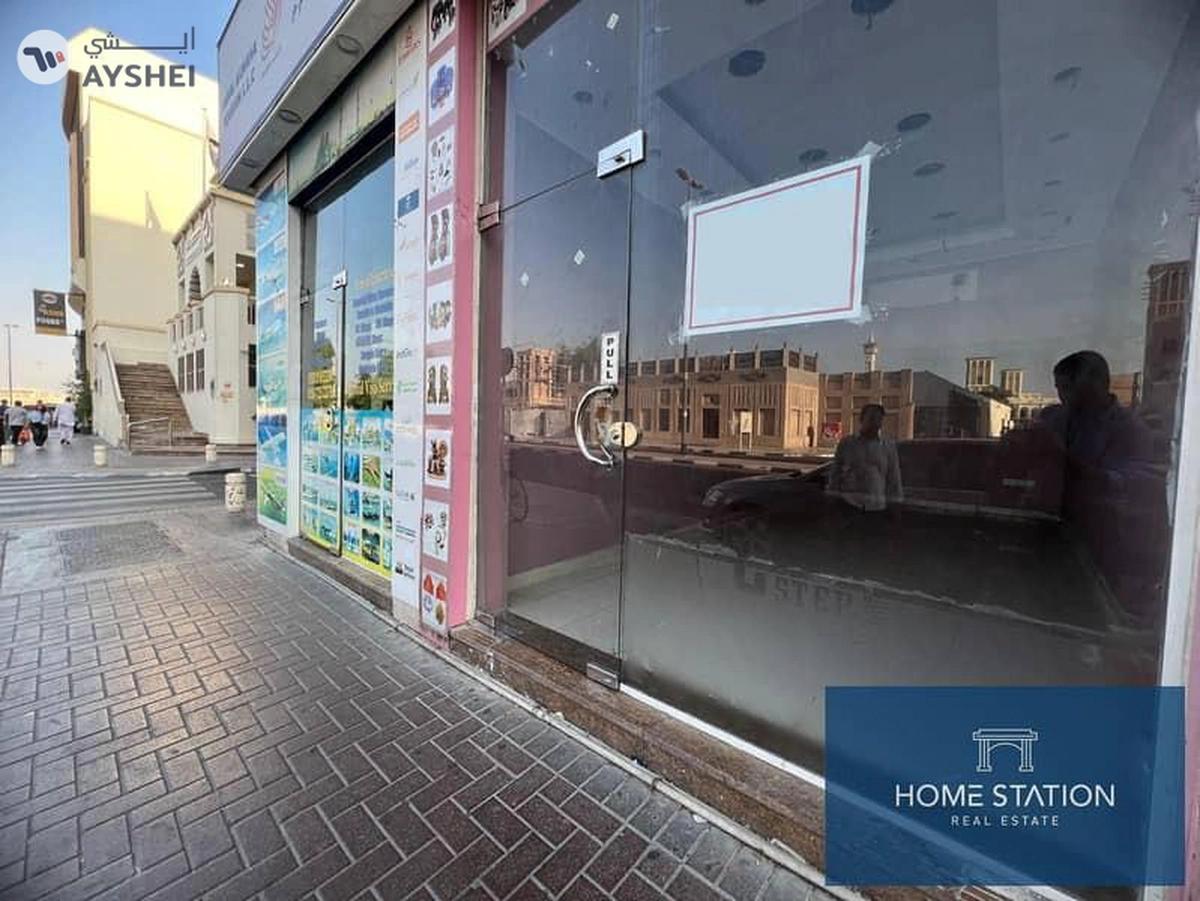 Al Souk Al Kabeer (Al Fahidi), Bur Dubai, Dubai-0-0