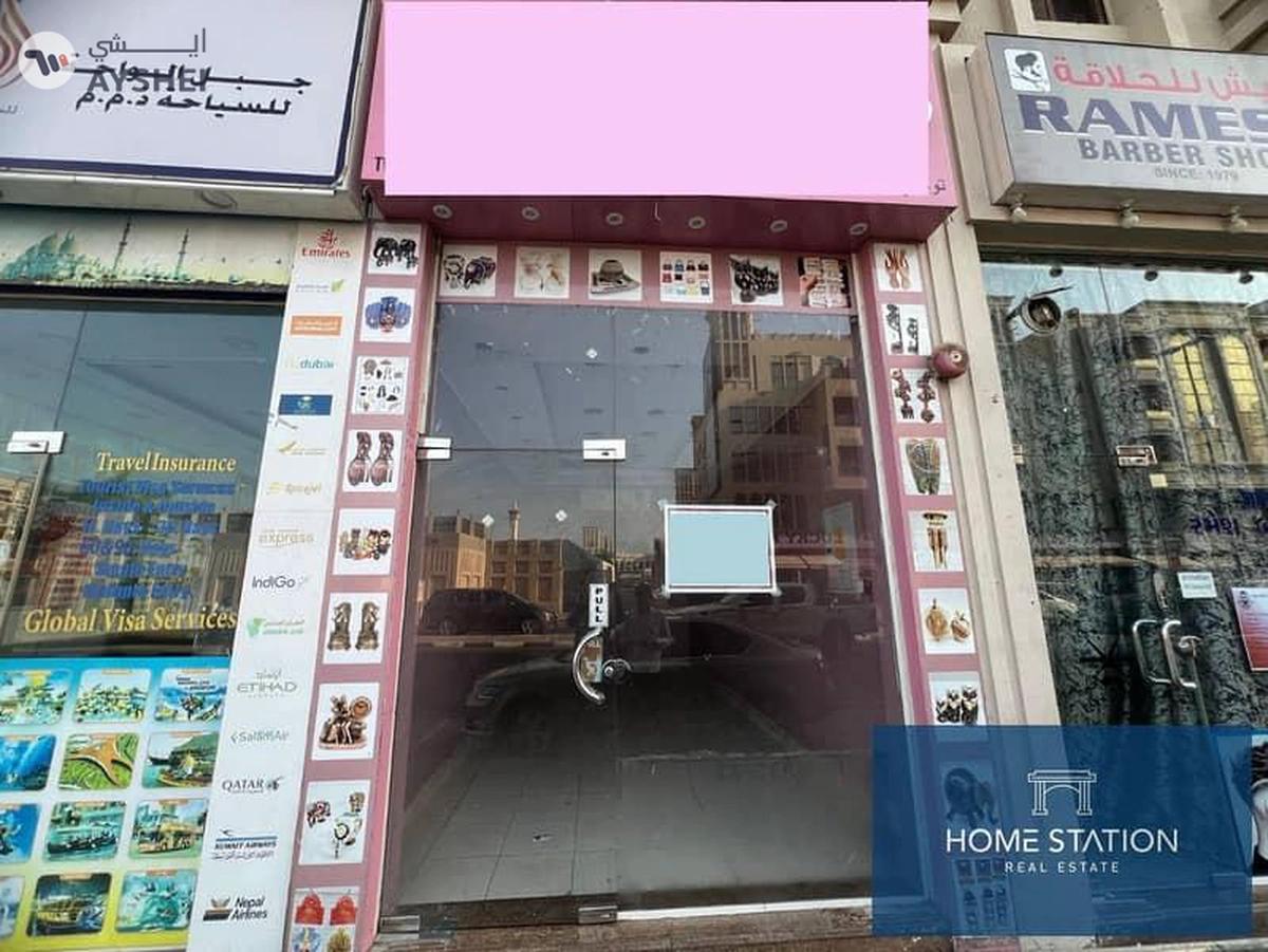 Al Souk Al Kabeer (Al Fahidi), Bur Dubai, Dubai-4-4