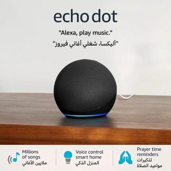 Echo Dot (5th Gen) | smart bluetooth speaker with vibrant sound and Alexa