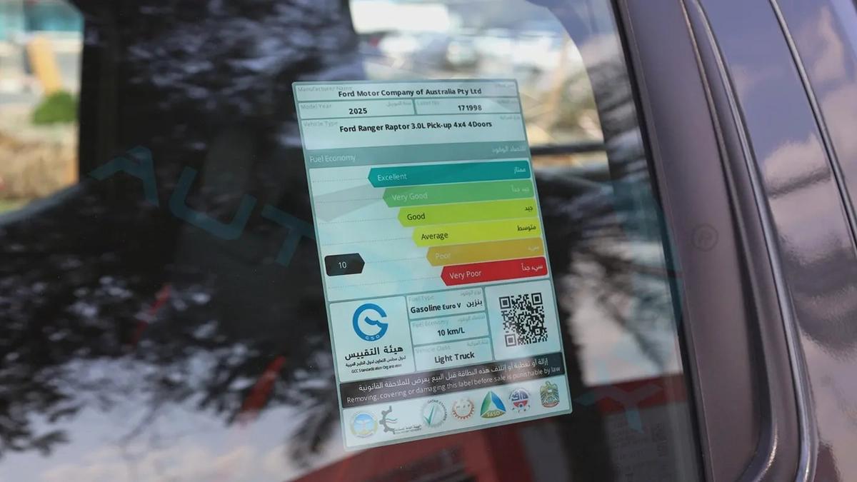 ( Only For Export ) 2025/2025 Ford Ranger Raptor 3.0L EcoBoost V6 GCC BRAND NEW-17-17