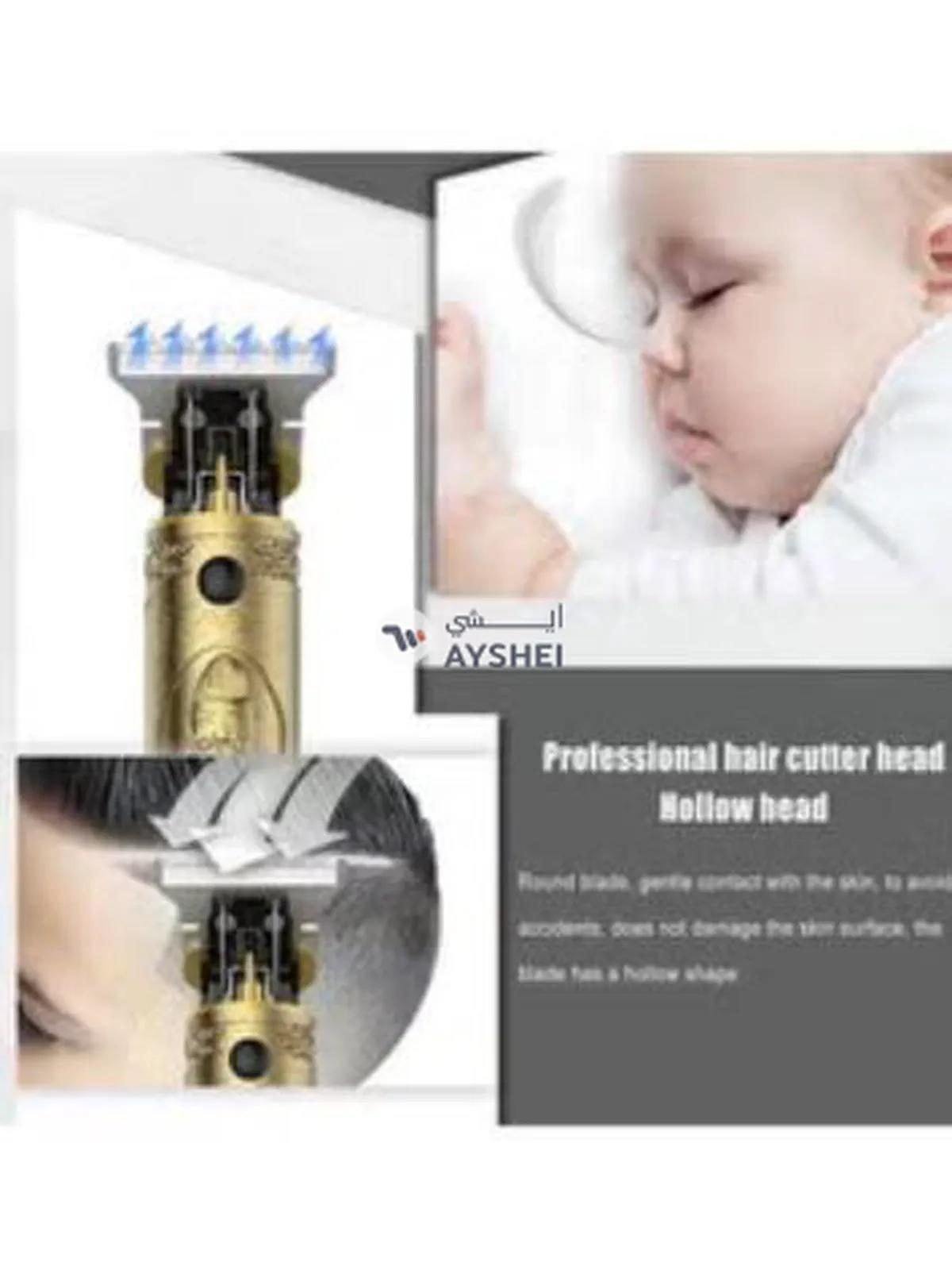 Electric Hair Trimmer Gold 14*4cm-0-portrait